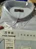 BLACKMONDAY纯棉牛津纺竖条纹短袖衬衫男全棉免烫抗皱男士商务休闲衬衣 实拍图