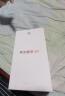 华为畅享80  256GB 曜金黑 6620mAh电池超能续航  双五星超耐摔 华为手机【赠话费券】国家补贴 实拍图