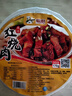聪厨 梅菜扣肉 380g五花肉半成品熟食下饭菜预制菜冷冻加热即食  实拍图