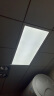 FSL佛山照明集成吊顶灯led吸顶灯平板灯面板灯厨卫灯300*600白光24W 实拍图