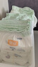 宜婴新梦想家全包臀小内裤4XL60超薄透气拉拉裤【品牌直供 安心品质】 实拍图