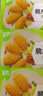 圣农脆皮炸翅冻裹粉鸡翅中空气炸锅食材原味净重270g*3包 源头直发 实拍图