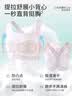美诗安轩儿童内衣6-12岁初发育期一阶段少女抹胸运动防凸点小学生女童背心 实拍图