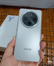 vivo Y300 Pro 国家补贴 6500mAh蓝海电池 80W远航闪充 7.69mm超薄机身 索尼5000万超清主摄 拍照手机 钛色 8GB+128GB 实拍图