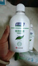 妇炎洁女性妇科私处洗液 护理液植物本草抑菌洗液 380ml*2+冲洗器 实拍图