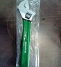 绿林（GREENER）活动扳手6寸套装工具活口扳手多功能大开口沾塑扳手家用活扳子 实拍图