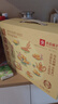 良品铺子  牛乳沙琪玛1kg礼盒萨其马早餐面包糕点中式过新年货节送礼物 实拍图