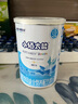 雀巢（Nestle）雀巢补（差）价请勿自动下单（单拍不发货) 2 号 实拍图