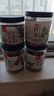 川珍白芷120g(斜片)罐装 无硫熏染 四川烧炖卤料羊肉煲汤材料香辛调料 实拍图