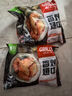圣农 香烤翅中400g/袋 奥尔良风味鸡翅 烤翅中半成品鸡中翅腌制翅中   实拍图