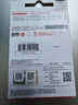 闪迪（SanDisk）128GB USB3.2 U盘 CZ550黑色 读速100MB/s 安全加密 数据恢复 学习办公电脑车载 高速大容量优盘 实拍图