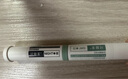 可复美稀有人参皂苷致研日夜双修点痘精华液 5ml+5ml/支/盒 实拍图