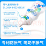 布朗博士玻璃奶瓶 3-6月新生婴儿防胀气防呛 宽口径奶瓶270ml 双兔 实拍图