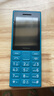诺基亚（NOKIA）108 4G 移动联通电信广电全网通 2.4英寸双卡双待 直板按键学生老人老年人功能机备用手机 蓝色 实拍图