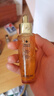 娇兰（Guerlain）帝皇蜂姿复原蜜精华液30ml*2致修护抗皱护肤品礼盒生日礼物送女友 实拍图