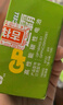 超霸（GP）9V10粒 碳性方块电池九伏适用于万能表/无线麦克风/电子仪表等商超同款电池 实拍图