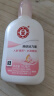 大宝雪肤活力蜜100ml sod蜜乳液面霜提亮肤色保湿补水面部护肤品 实拍图
