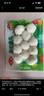 安井 龙虾味球 240g/包  锁鲜装火锅关东煮串串方便菜 鱼糜含量45% 实拍图