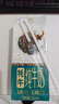 青藏祁莲祁连山牦牛纯牛奶 牦牛奶含量≥80% 250ml*12支 送礼礼盒 实拍图