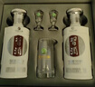 习酒贵州习酒 银质习酒第三代 酱香型白酒 53度高度白酒 53度 500mL 2瓶 （礼盒装） 实拍图