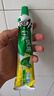好来(原黑人)热销榜双重薄荷牙膏清新防蛀固齿护龈含氟4支750g 实拍图
