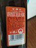 会稽山 纯正五年 半干型 绍兴黄酒 500ml*8瓶 整箱装 花雕  晒单实拍图