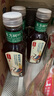 农夫山泉 东方树叶青柑普洱茶复合茶饮料无糖饮料 500ml*15瓶 礼盒 实拍图