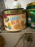 黑旋风无烟黑蚊香基孔肯雅热盘式无香家用杀虫剂驱蚊片灭蚊托盘36圈*3筒 实拍图