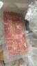 大希地法式烟熏培根200g*5袋 早餐三明治肉片 冷冻生鲜食品 烧烤食材 实拍图