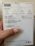 联想（Lenovo）1TB 移动硬盘 F309ProUSB3.0接口 2.5英寸 机械硬盘  轻薄便携高速传输全金属 笔记本电脑外置外接 实拍图
