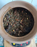 航方中药锅煎药壶中药壶紫砂全自动智能分体式养生壶电子无釉药罐熬药电砂锅家用煮炖药锅中药煲陶瓷器 壶A（ZS-CZ）+赤底座A【推荐】 4.5L 实拍图