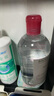 贝德玛（BIODERMA）舒妍洁肤液明星同款卸妆水粉水500ml护肤品敏肌 实拍图