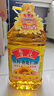 鲁花 食用油 物理压榨 剥壳去皮 葵花仁油5L 实拍图