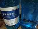 长城世喜夏季汽车玻璃水清洁剂2L*0度2瓶玻璃清洗剂雨刷精去油膜去污剂 实拍图