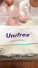 unifree柔纸巾婴儿纸巾云柔巾 新生儿乳霜纸巾3层40抽5包 抽纸含保湿因子 实拍图