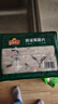 冻品先生 安井 免浆黑鱼片（袋装） 250g*5袋 冷冻鱼片 免切免洗 方便菜 实拍图