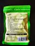 滇品客农科院5斤翡翠绿心蚕豆瓣去壳香酥芥末味云南保山兰花豆休闲零食 农科院研制：香酥原味(推荐） 翡翠绿豆瓣105克x1袋 实拍图