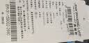 JEANSWEST LIFE真维斯冰丝裤子男夏季薄款宽松束脚裤学生凉感休闲运动气空调裤B 实拍图