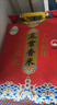 十月稻田 五常香米 五常大米 10斤（东北大米 5公斤/十斤） 实拍图