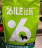 比乐狗零食 宠物冻干零食鸡胸肉 洁齿骨 磨牙棒 适合所有犬种猫狗 鸡肉冻干15g*2 实拍图