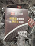 康巴赫（KBH）炒锅304不锈钢双面屏蜂窝不粘炒菜锅少烟平底煎炒锅电磁炉燃气灶 带附耳大容量蜂窝锅 34cm 实拍图