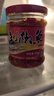 乡村缘（x）湖南永州特产双牌剁椒鱼下饭菜香辣小鱼农家风味牛肉酱辣椒酱 剁椒鱼*2瓶 实拍图