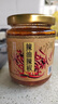 川湘上海川湘辣酱猪肉辣酱牛肉味辣酱家常辣酱辣酱组合多口味拌饭酱 辣油辣椒225g 实拍图