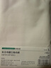 全棉时代内裤女士纯棉抗菌中腰三角裤3条装 奶白+贝壳杏粉+晴空净蓝 165 实拍图