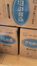 巴马丽琅 饮用天然弱碱性矿泉水 11.3L*1桶装水 地理标志 长寿乡广西巴马 实拍图