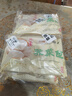 富春 荠菜包300g*2 12只装 早餐包子 速食面食 扬州特产包子 速冻蒸包 实拍图