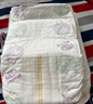 花王【品牌直供 安心品质】妙而舒纸尿裤S82片(4-8kg)尿不湿柔软亲肤 实拍图