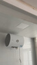 海尔（Haier）智家出品Leader 热水器 电热水器40升 家用储水式卫生间洗澡小户型租房优选上门安装防电墙专利LC 40L 1500W 租房优选 LC行业第一 实拍图