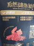 良品铺子 高蛋白肉脯(香辣味)30g靖江特产的肉脯肉干休闲零食 实拍图