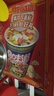 日清方便面合味道海鲜风味泡面76g*12杯 初音未来 限定包装随机 实拍图